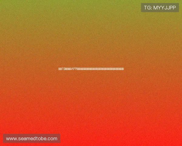 下载FB体育网站APP轻松浏览世界杯赛事直播、赛程安排及精彩瞬间的全方位体育信息平台 下载FB体育网站APP轻松浏览世界杯赛事直播、赛程安排及精彩瞬间的全方位体育信息平台