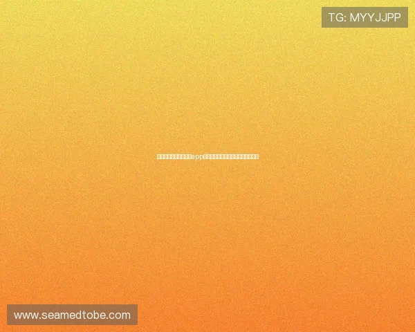 使用开云完美体育网站app随时掌握世界杯最新战况和球队动态 使用开云完美体育网站app随时掌握世界杯最新战况和球队动态